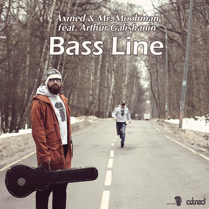 Axined & Mr. Moohman feat. Arthur Galishanin — Bass Line